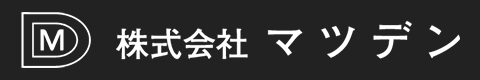 株式会社マツデン
